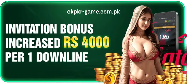 OKPKR APK